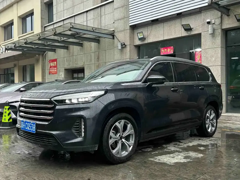 Exeed Landmark 400T AWD Star Shine Pro 7-Seater 2022