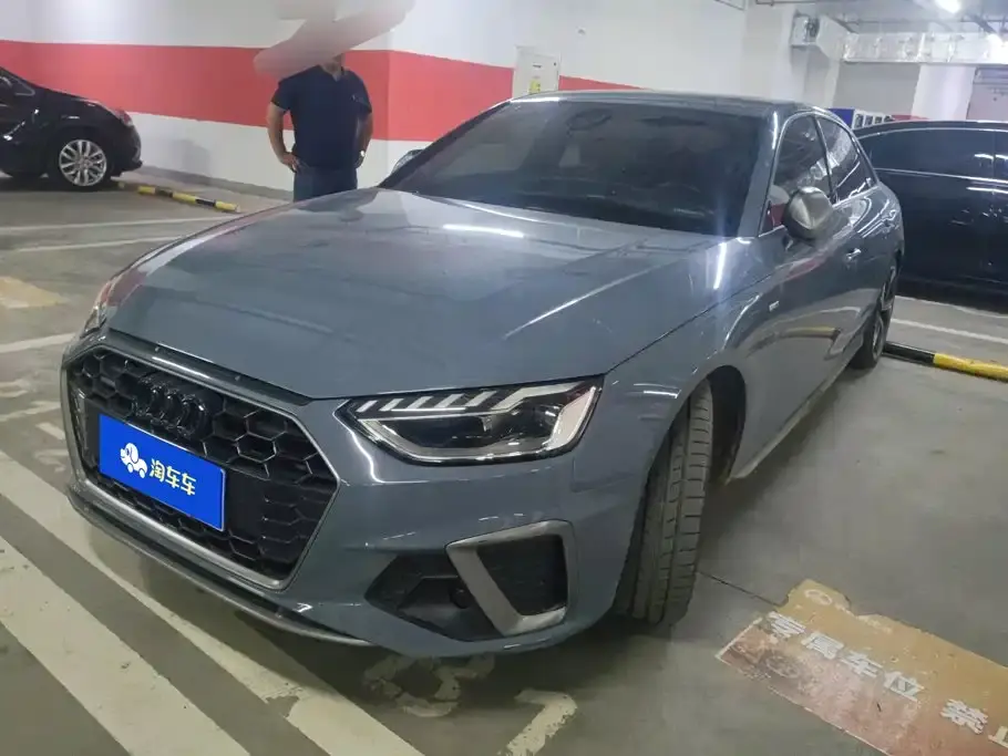 Audi A4L 40 TFSI quattro RS Kit Burning Speed 2023