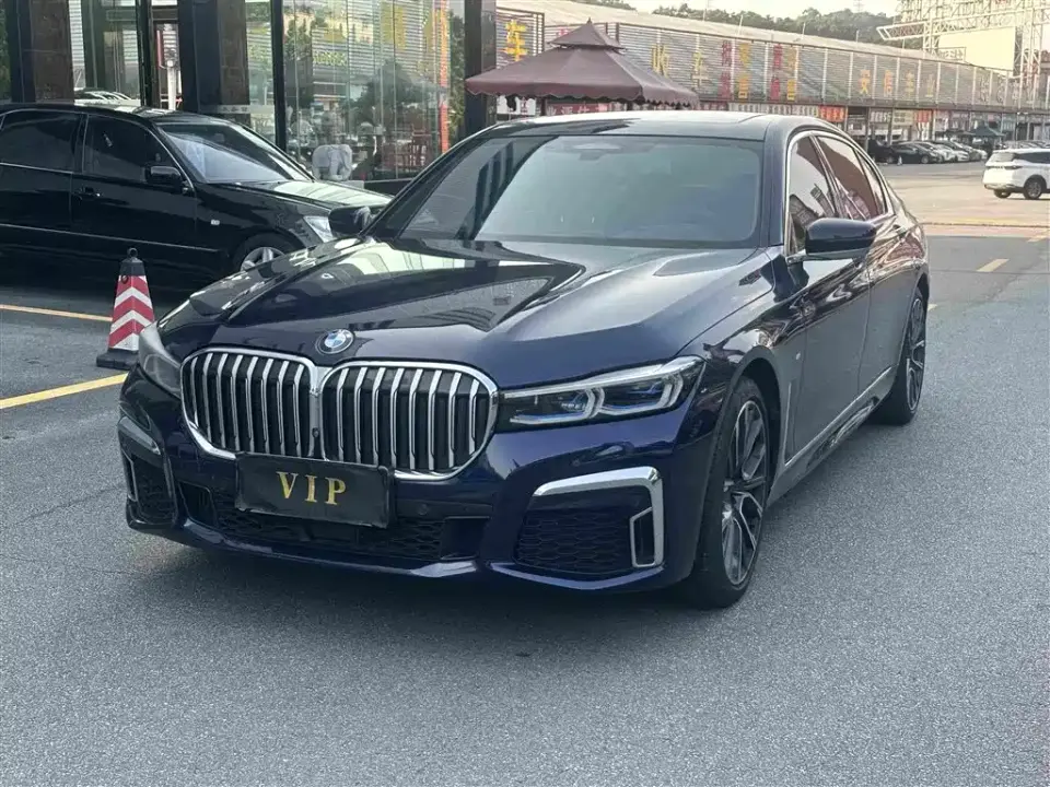 BMW 7 Series 740Li xDrive Executive M Sport Package 2021