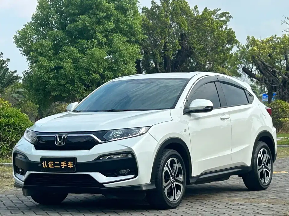 Honda XR-V 1.5L CVT Classic Edition 2022