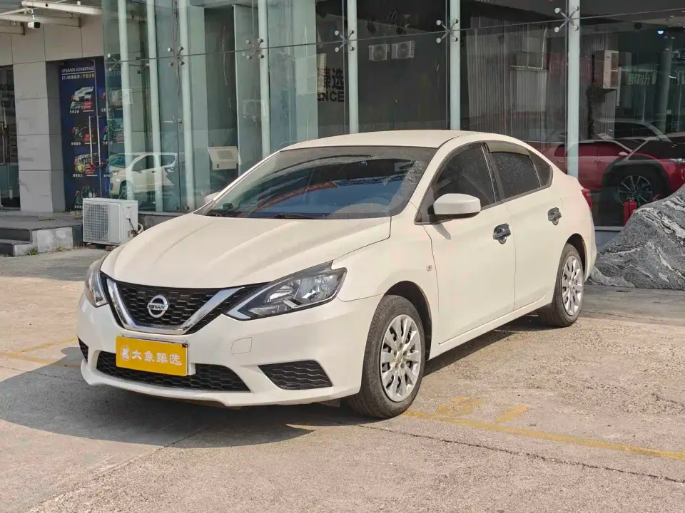 Nissan Sylphy 1.6L XE CVT Comfort Edition 2021