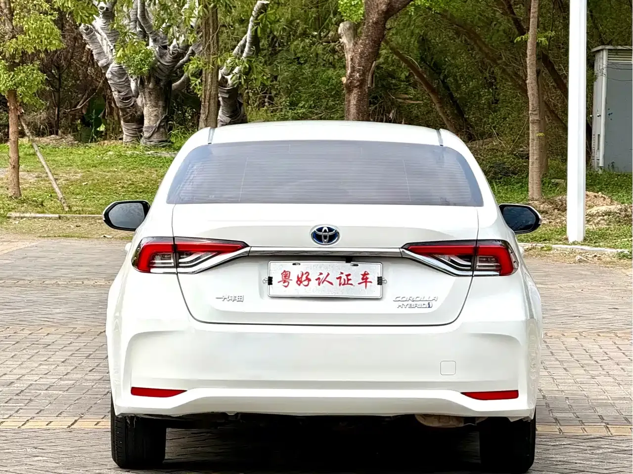 Toyota Corolla Hybrid 1.8L E-CVT Pioneer Edition 2022 — фото 6