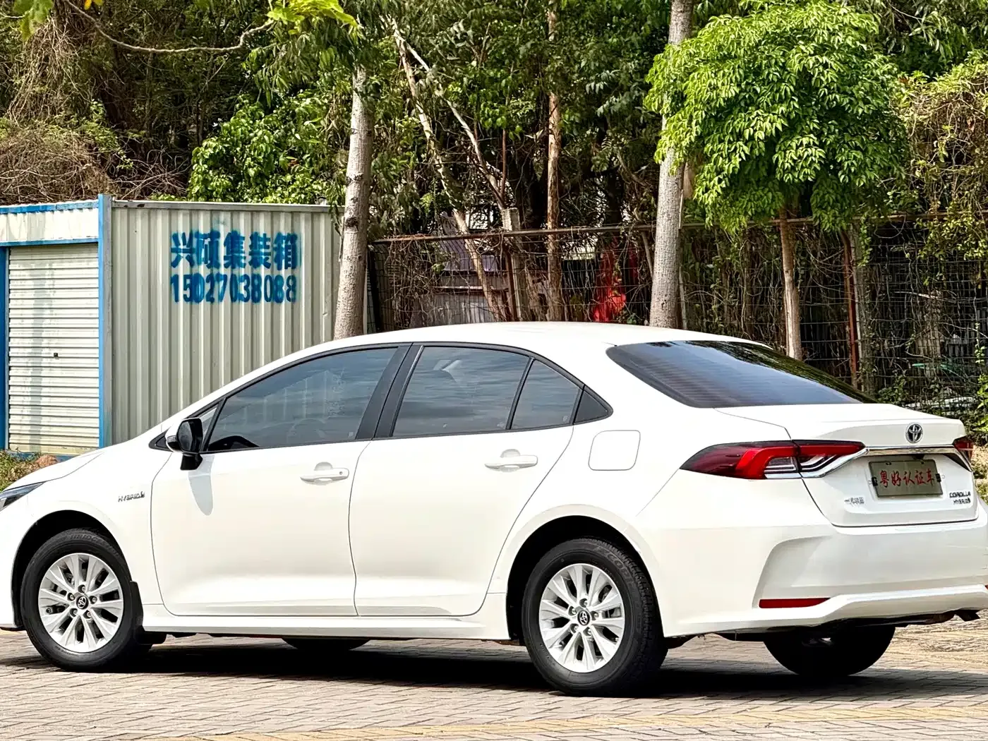 Toyota Corolla Hybrid 1.8L E-CVT Pioneer Edition 2022 — фото 5