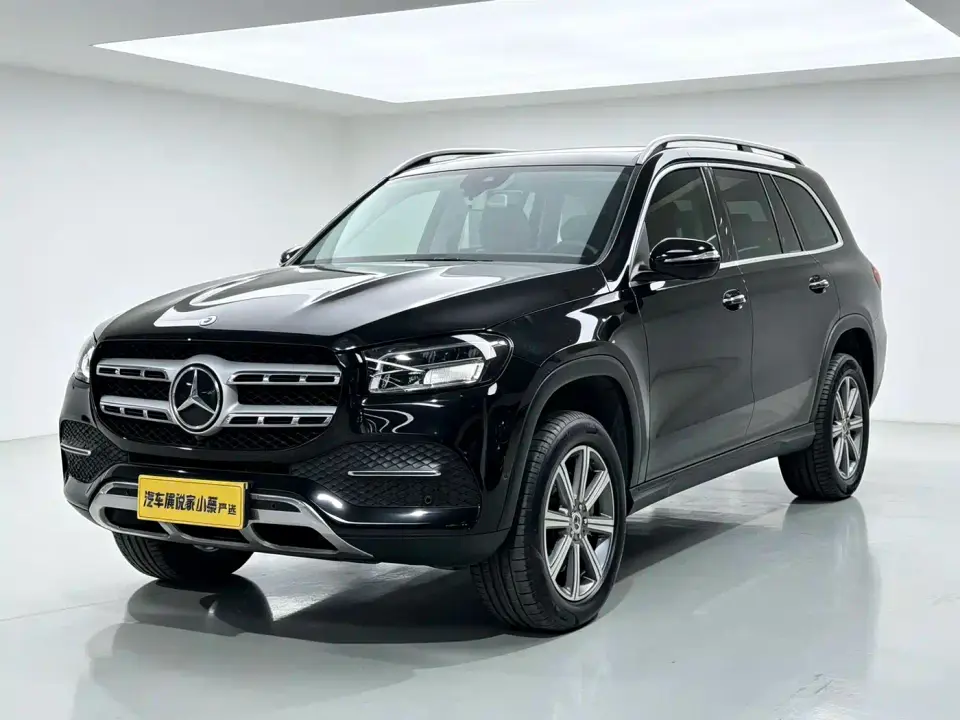 Mercedes-Benz GLS-Class GLS 450 4MATIC Dynamic 2020