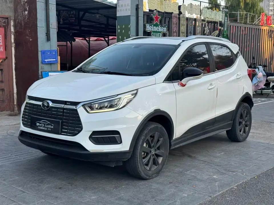 BYD Yuan New Energy EV535 Smart Connected Innovation Leader Type 2019