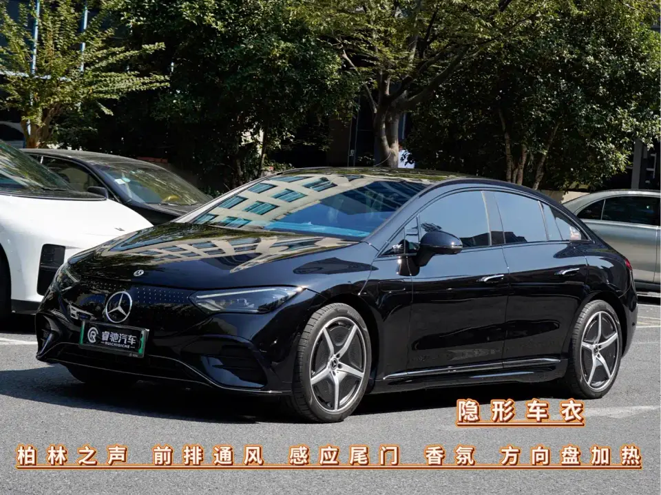 Mercedes-Benz EQE 350 Pioneer Special Edition 2023