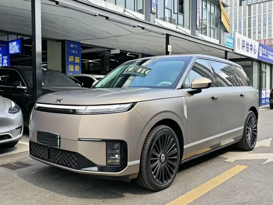 XPeng G01 Extended Range Edition 2026