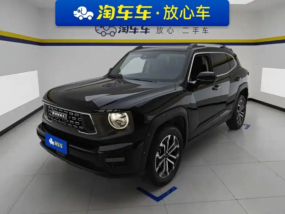 Haval Da Gou 2nd Gen 1.5T 2WD Trend & Wild Edition Plus 2024