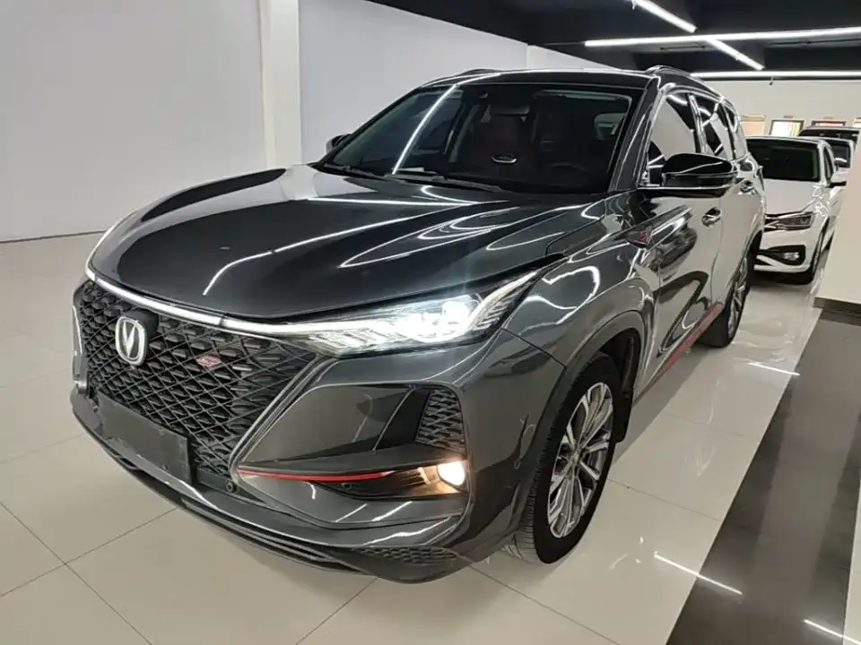 Changan CS75 PLUS 2.0T Automatic Flagship 2019