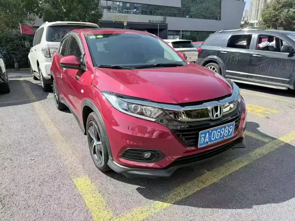 Honda Vezel 1.5L CVT Luxury 2021
