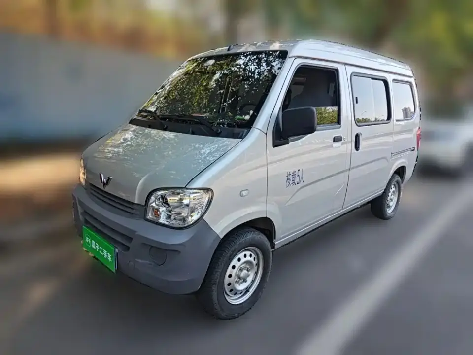 Wuling Motors Wuling Zhiguang 1.5L Utility 5/7-seater 2023