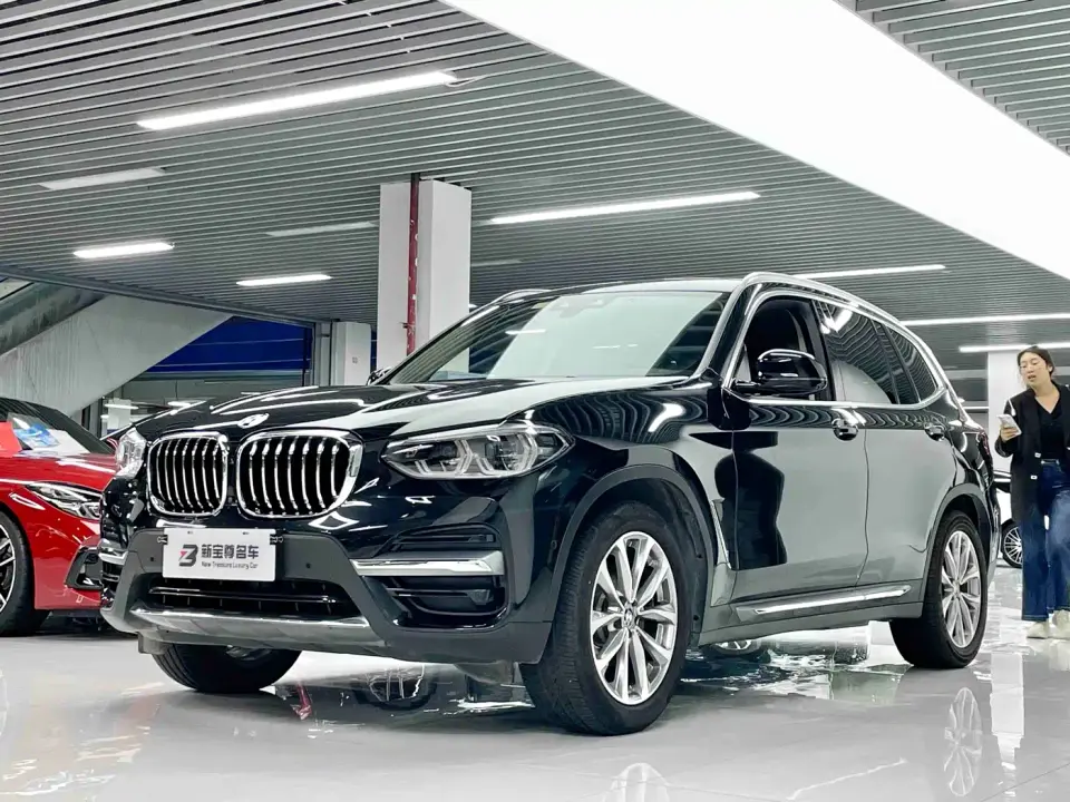 BMW X3 xDrive25i Luxury Package 2020