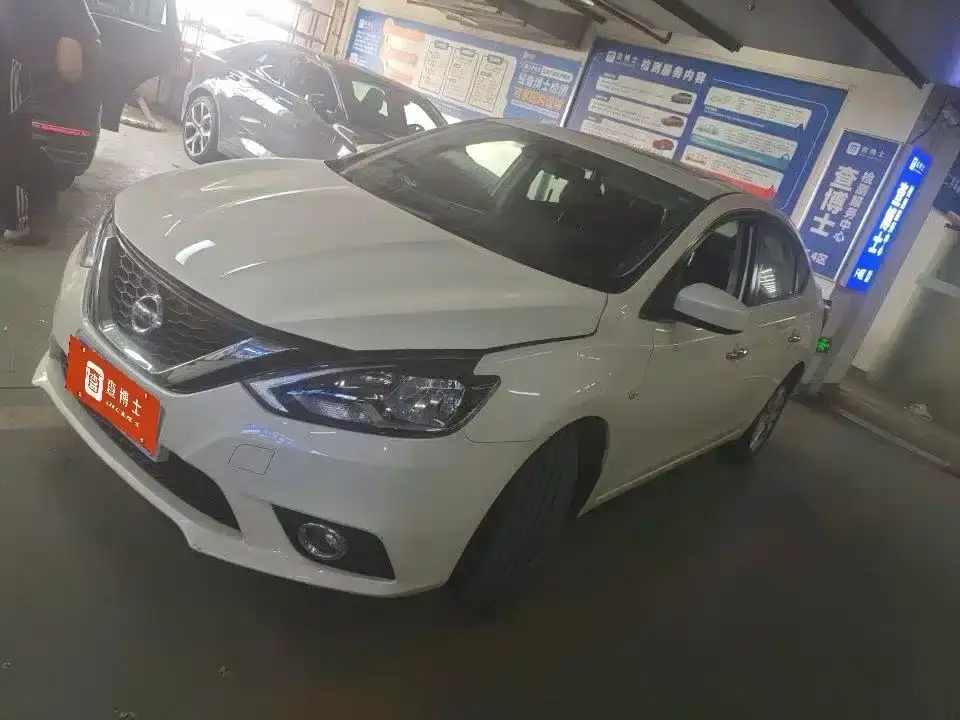 Nissan Sylphy Classic 1.6XL CVT Luxury Edition 2020