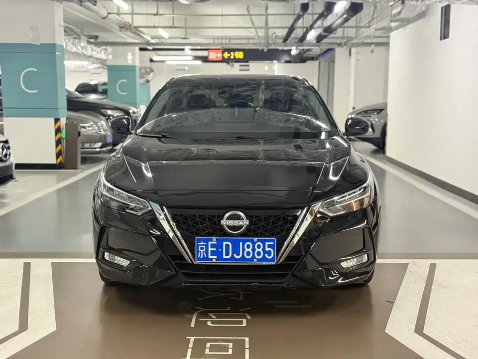 Nissan Sylphy e-POWER Electric Version Super Intelligent Connect PLUS 2022