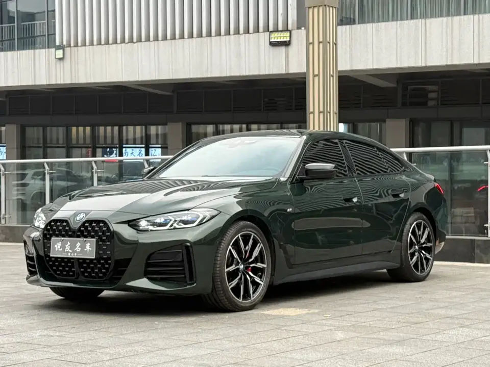 BMW 4 Series 425i M Sport Shadow Night Package 2023