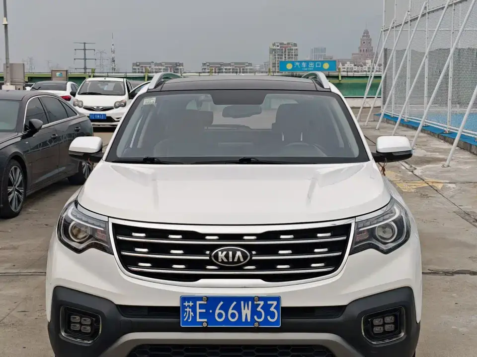 Kia Sportage 2.0L Automatic Smart Luxury Edition 2019