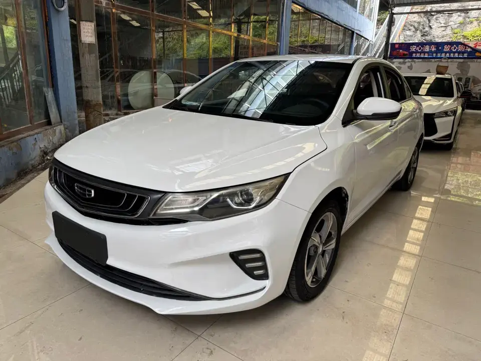 Geely Emgrand GL 1.4T CVT Elite Zhixiang Edition 2020
