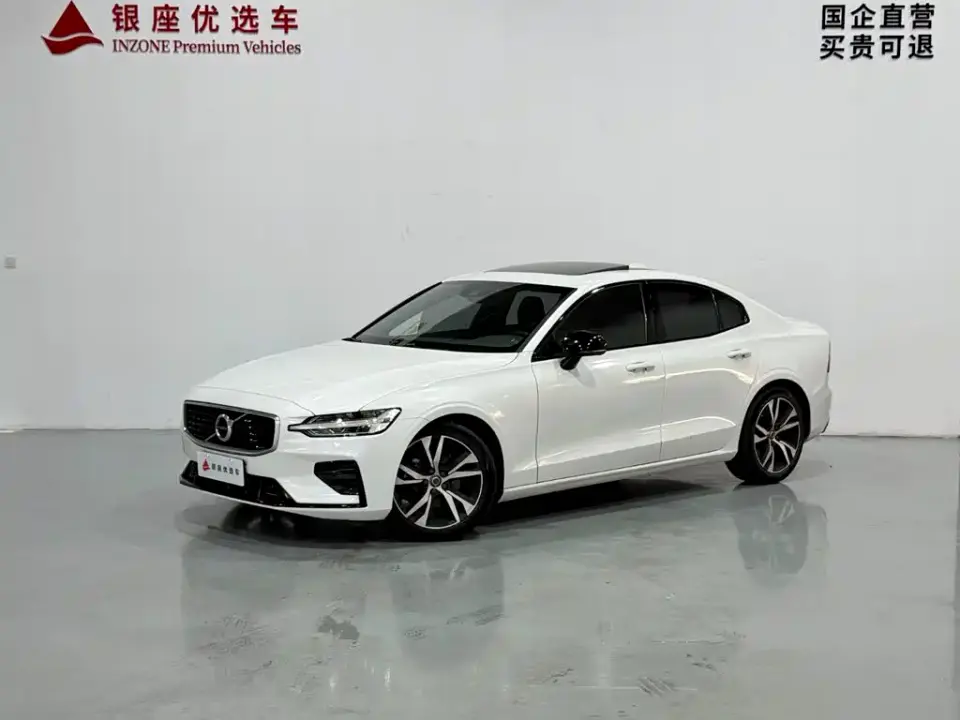 Volvo S60 T4 Momentum Sport Edition 2020