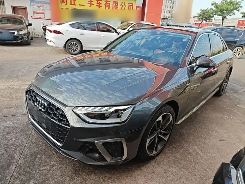 Audi A4L 40 TFSI Fashion Dynamic 2023