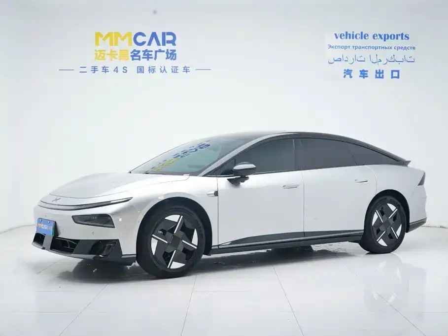 XPeng P7+ Pure Electric Base Model 2026