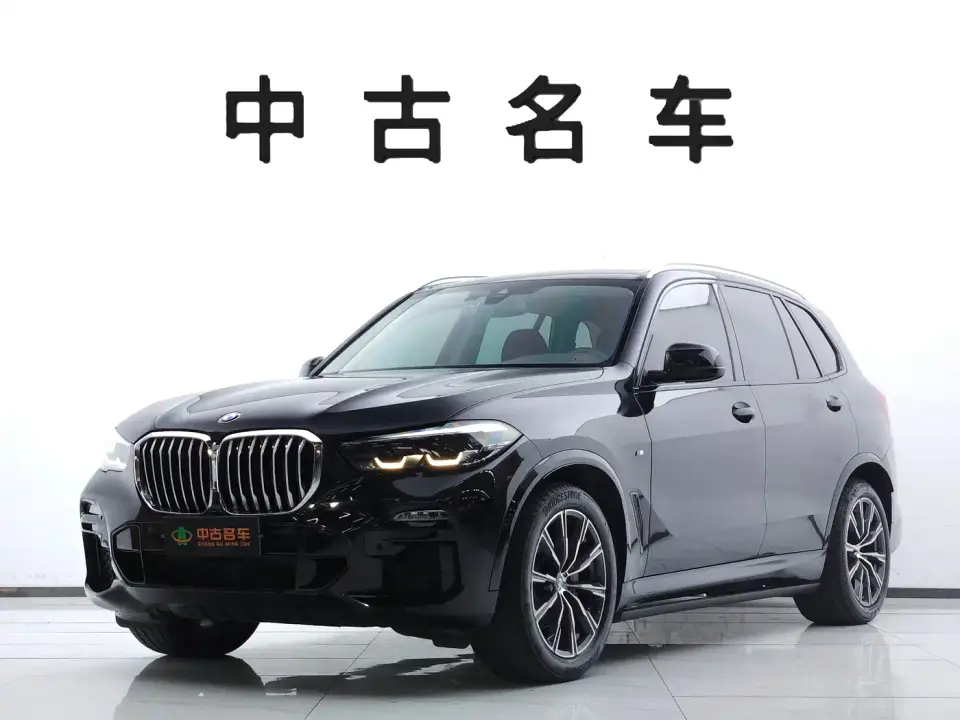 BMW X5 (Import) xDrive30i M Sport Package 2020