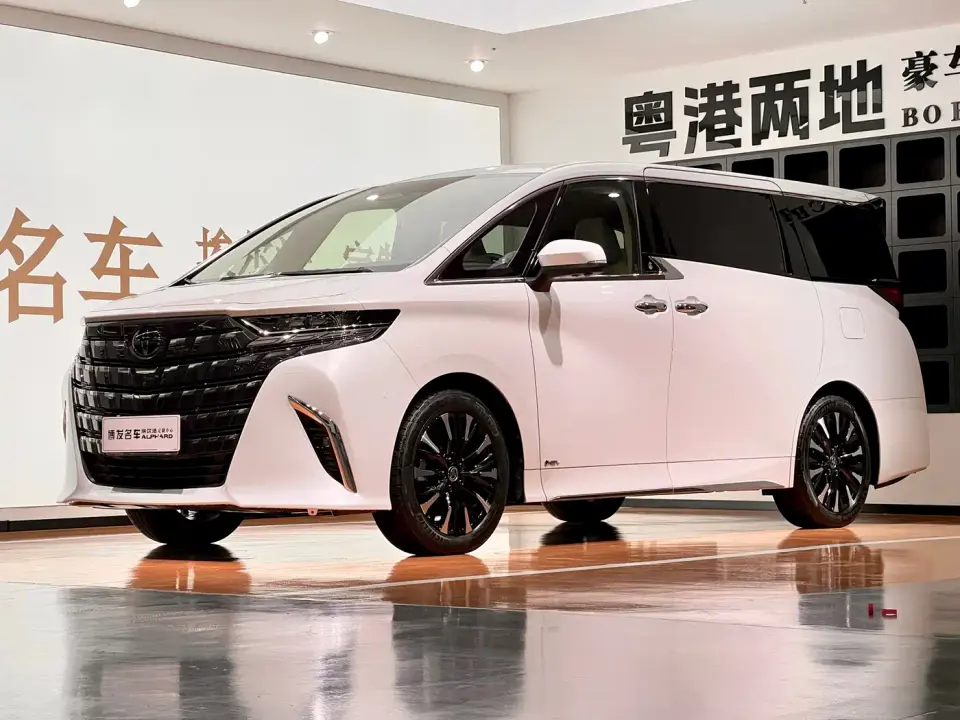 Toyota Alphard Hybrid 2.5L Ultimate Enjoyment Edition 2025