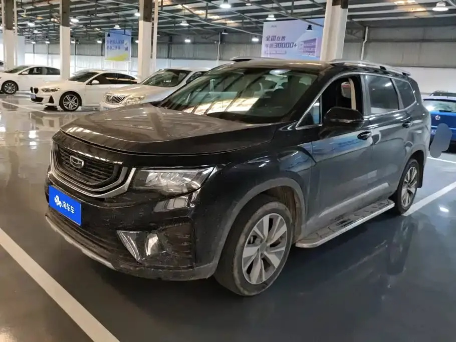 Geely Haoyue 1.8TD DCT Luxury 5-seater 2020