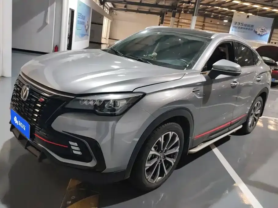 Changan CS85 COUPE 1.5T DCT Premium 2021
