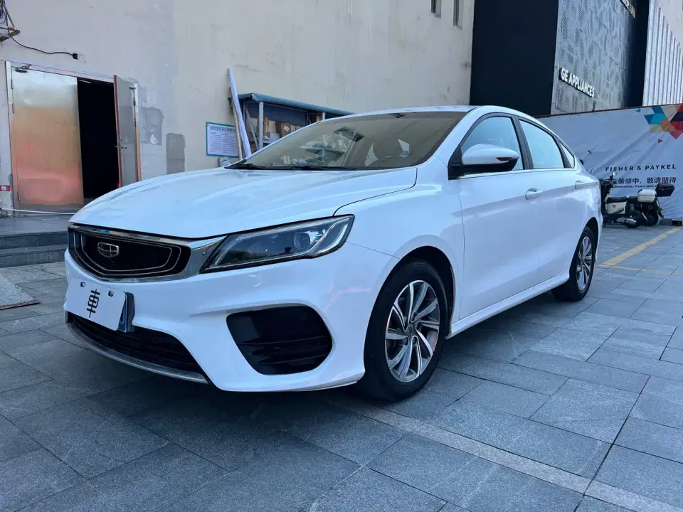 Geely Binrui 200T Manual Binshi Edition 2020