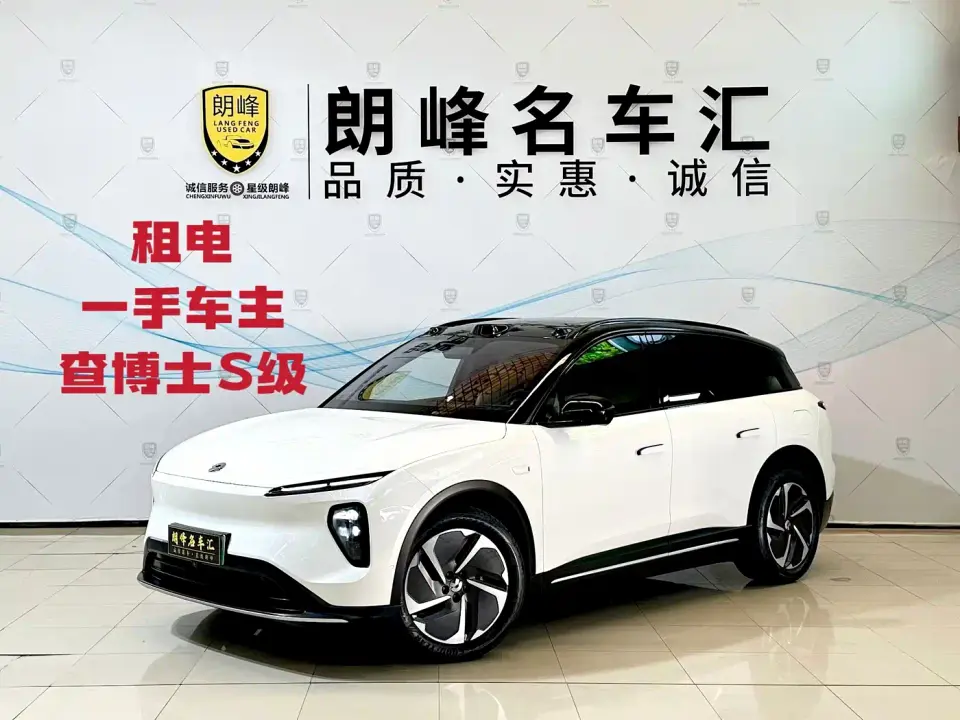 NIO ES6 75kWh 2024