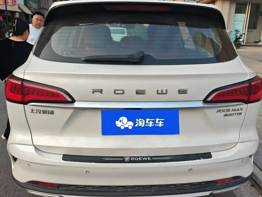 Roewe RX5 MAX 300TGI Auto Smart Cabin Luxury 2020 — фото 4