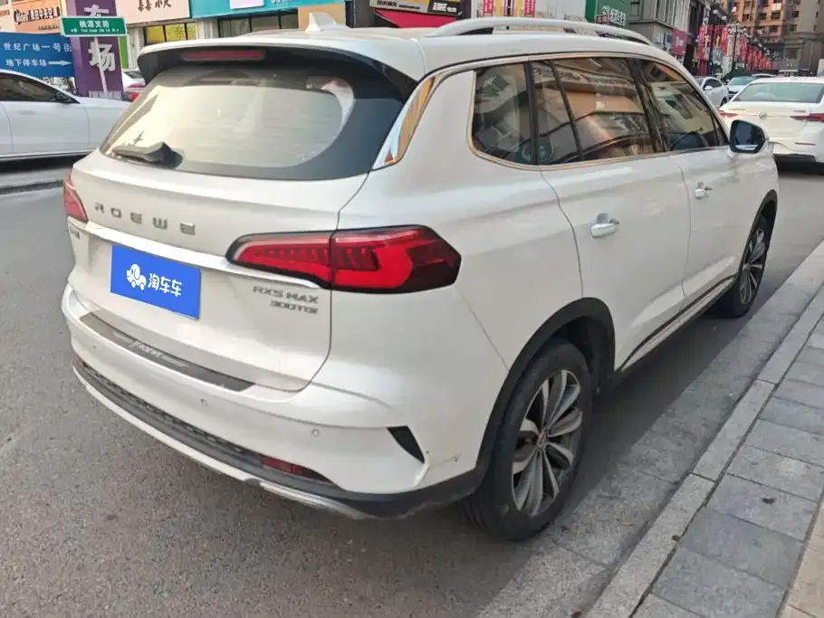 Roewe RX5 MAX 300TGI Auto Smart Cabin Luxury 2020 — фото 3