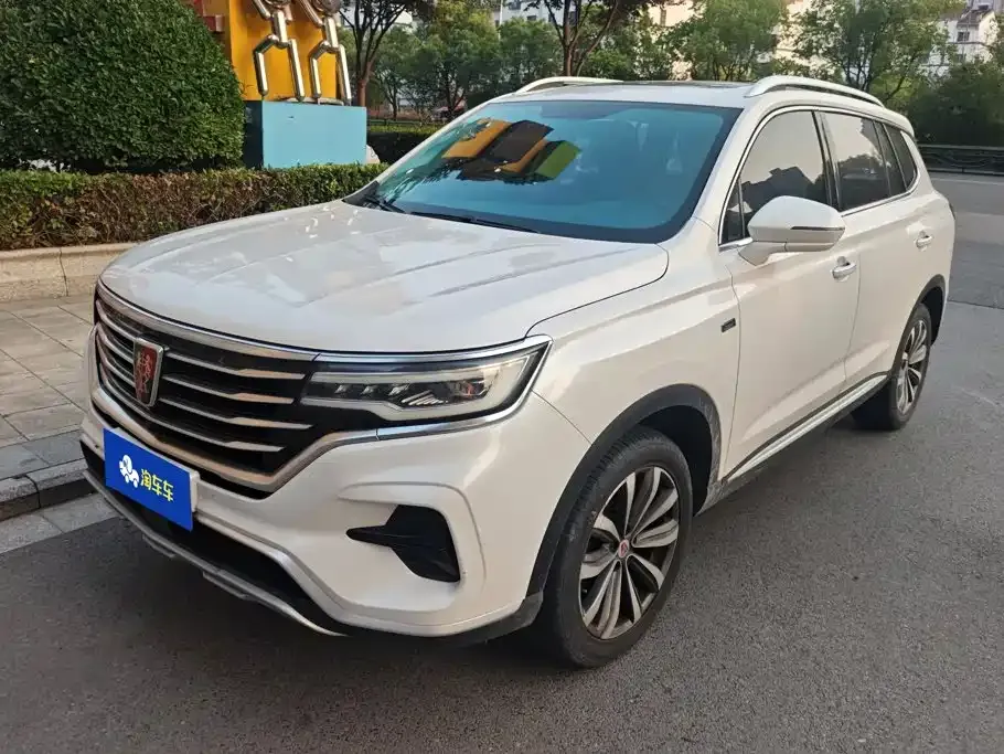 Roewe RX5 MAX 300TGI Auto Smart Cabin Luxury 2020