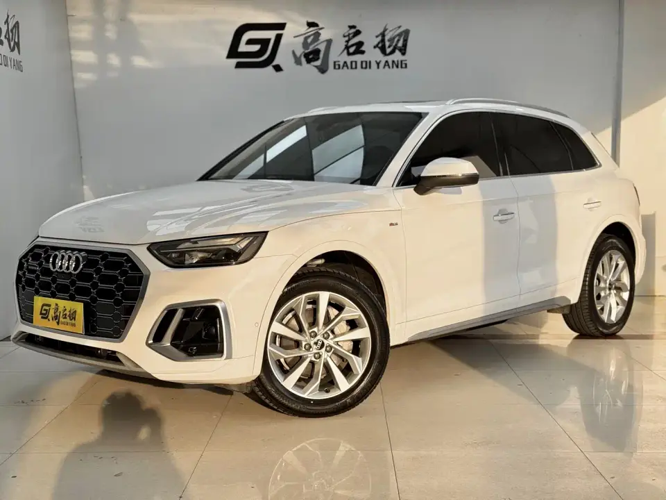 Audi Q5L 40T Luxury Dynamic 2022