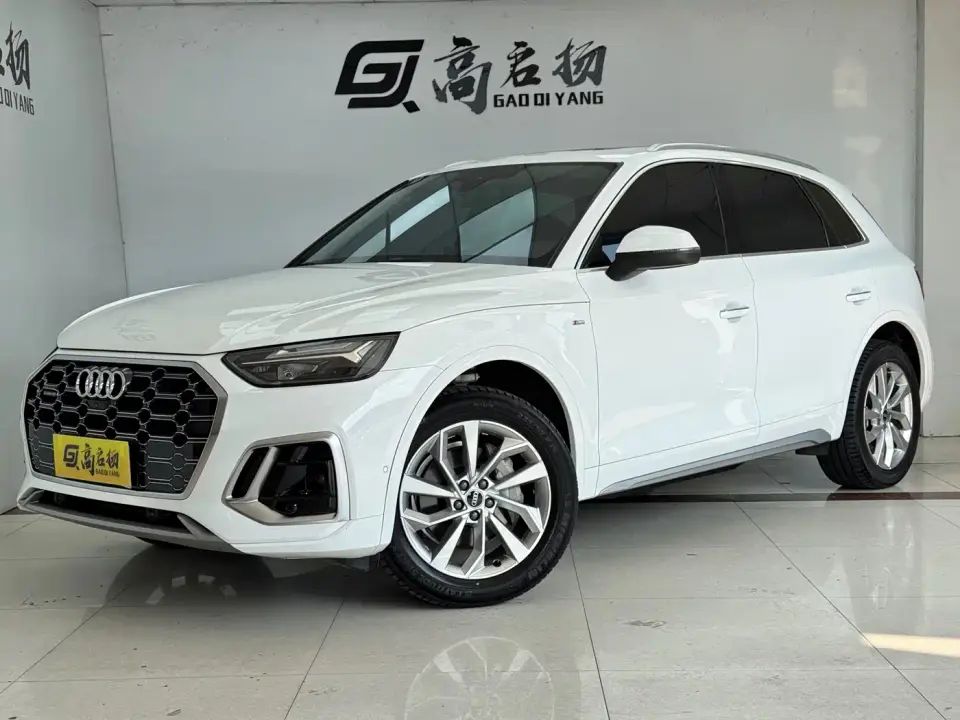 Audi Q5L 40T Luxury Dynamic 2022