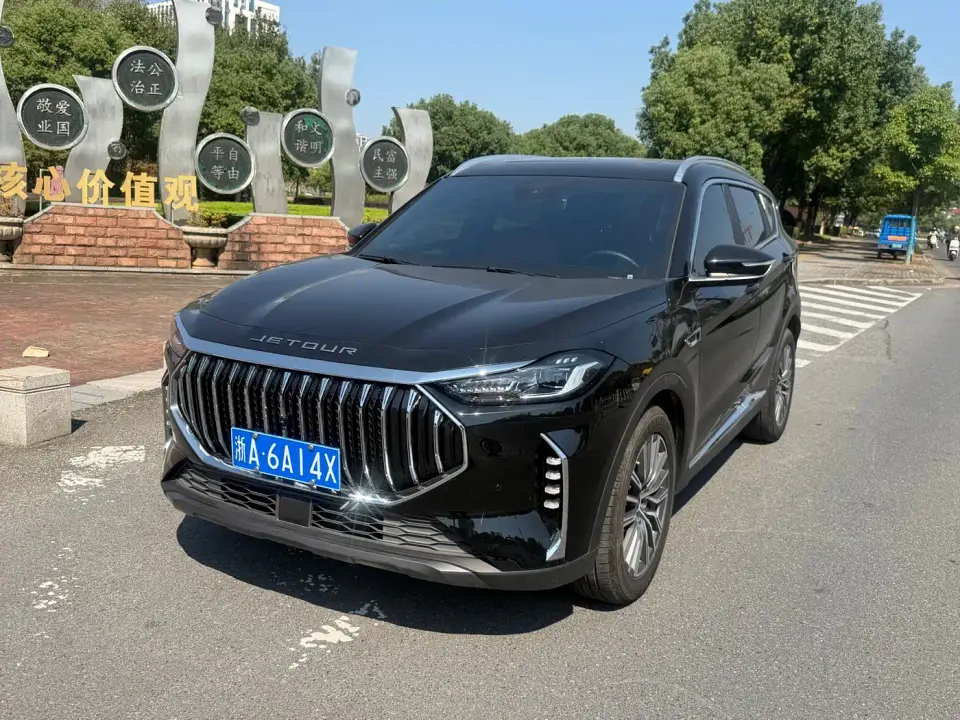 Jetour X70 PLUS Champion Edition 1.5T DCT Champion PRO 5-seater 2025