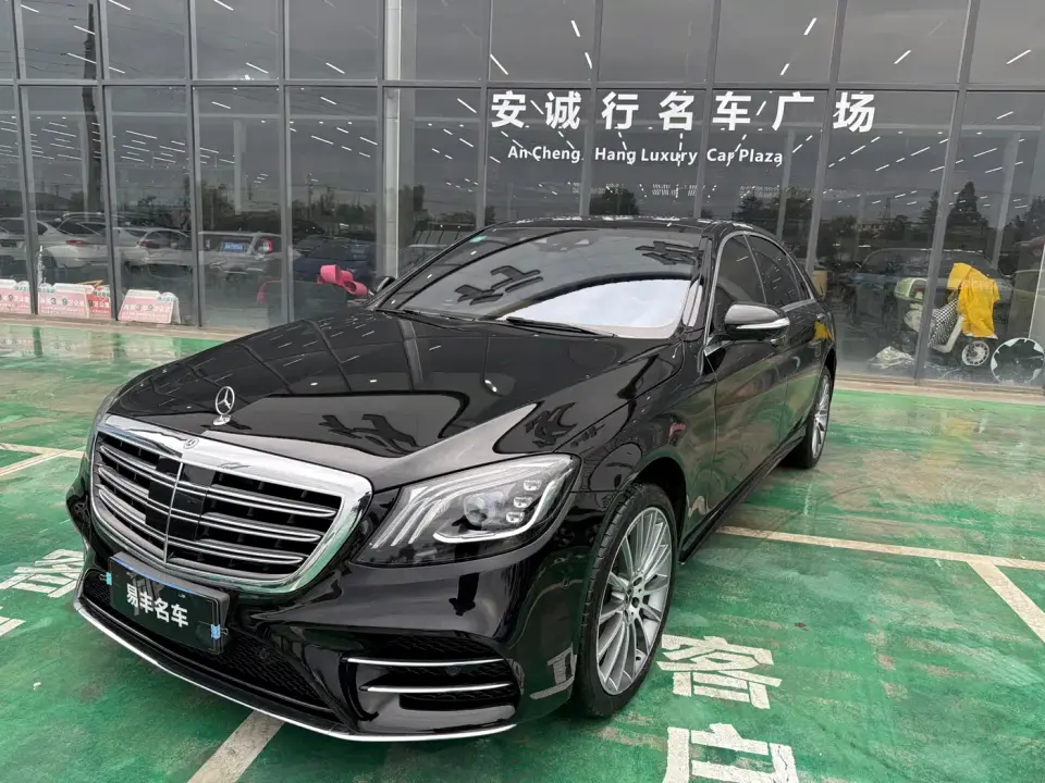 Mercedes-Benz S-Class S 450 L 4MATIC 2019