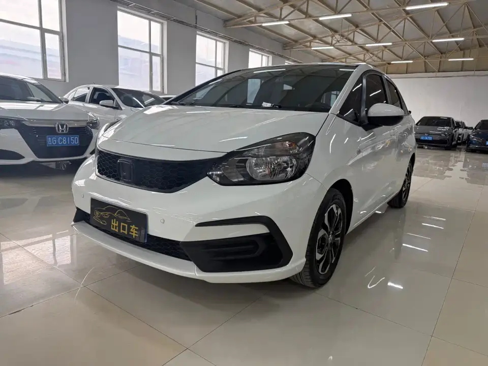 Honda Fit 1.5L CVT Trend Edition 2022