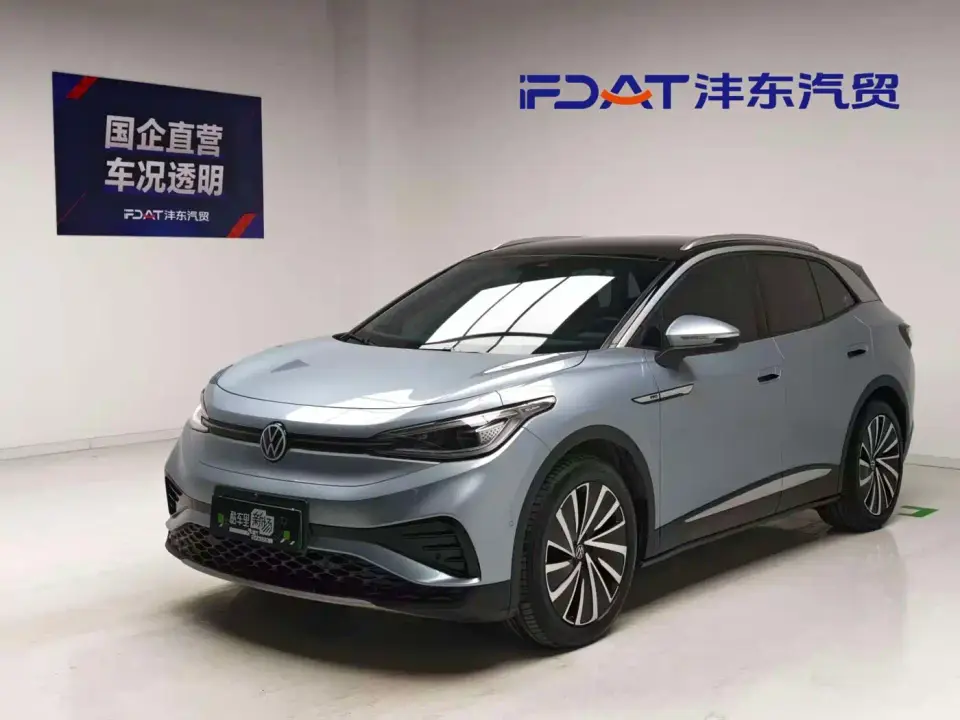 Volkswagen ID.4 X Ultimate Smart Long Range Edition 2023