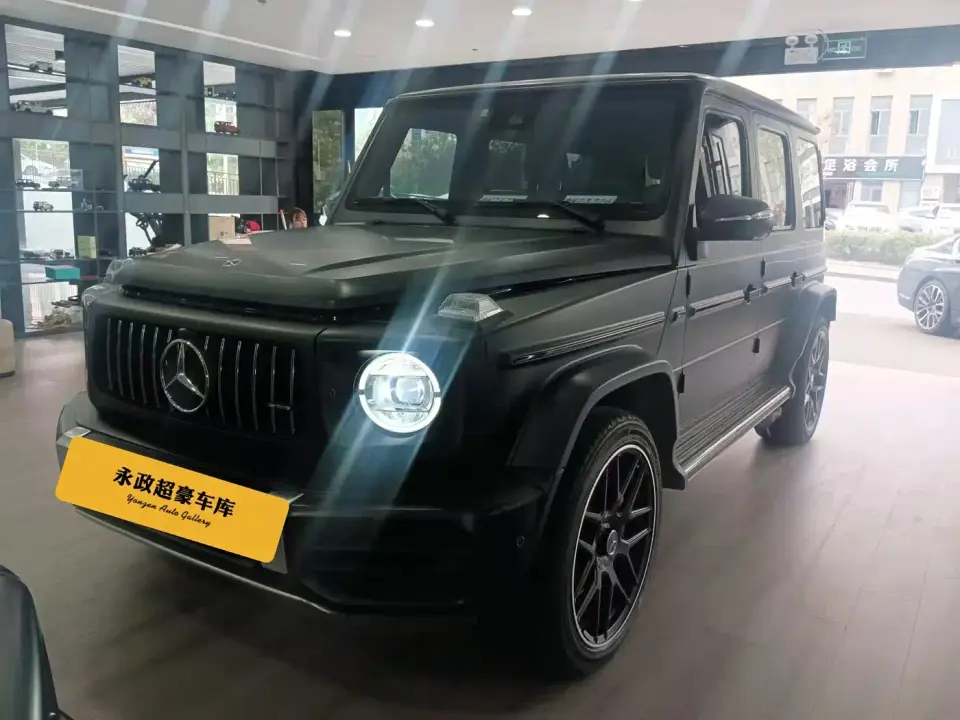 Mercedes-Benz G-Class AMG AMG G 63 2021