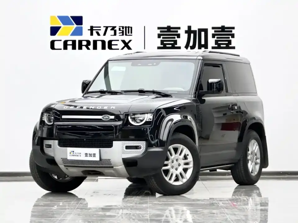 Land Rover Defender 90 2.0T P300 S 2024