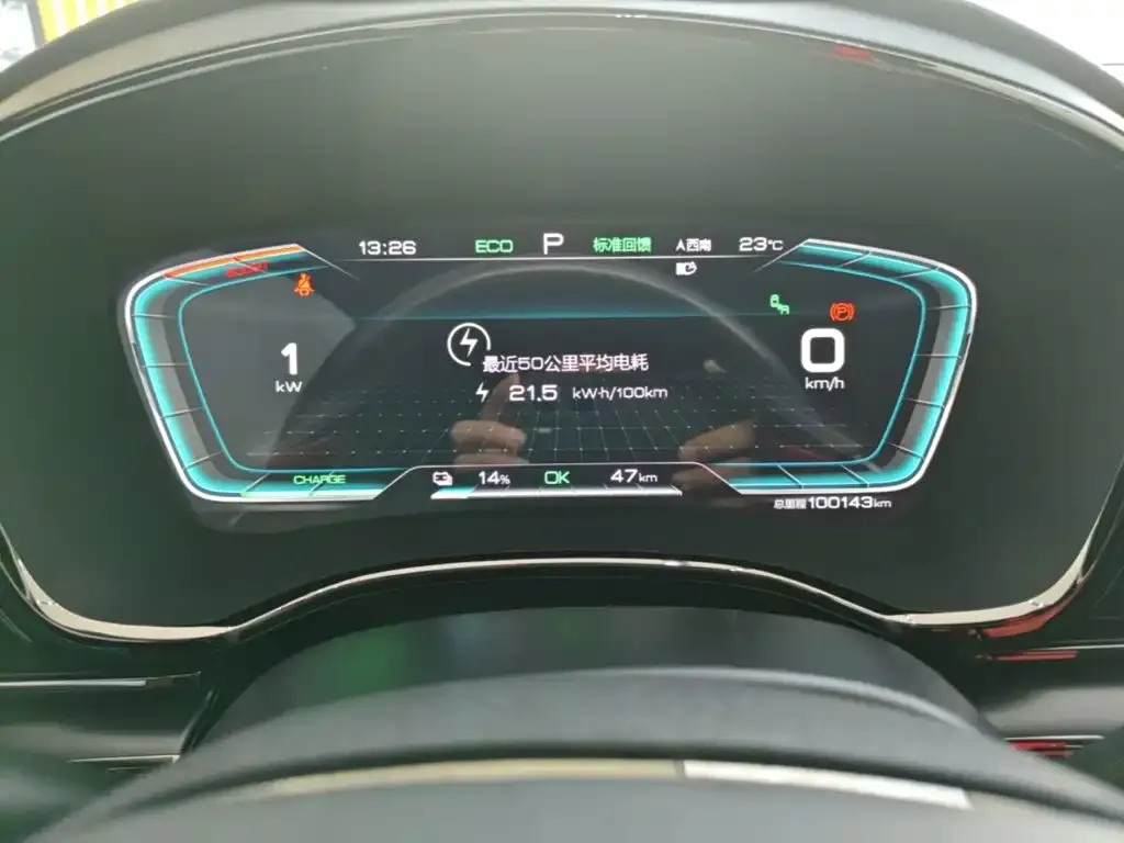 BYD Han EV AWD High-Performance Flagship 2021 — фото 12
