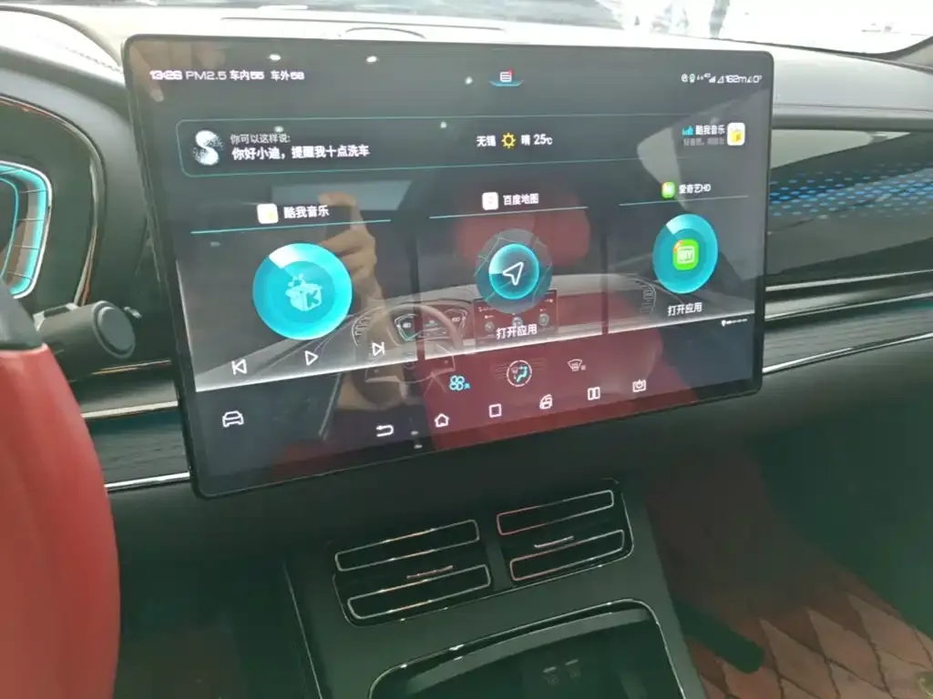 BYD Han EV AWD High-Performance Flagship 2021 — фото 13