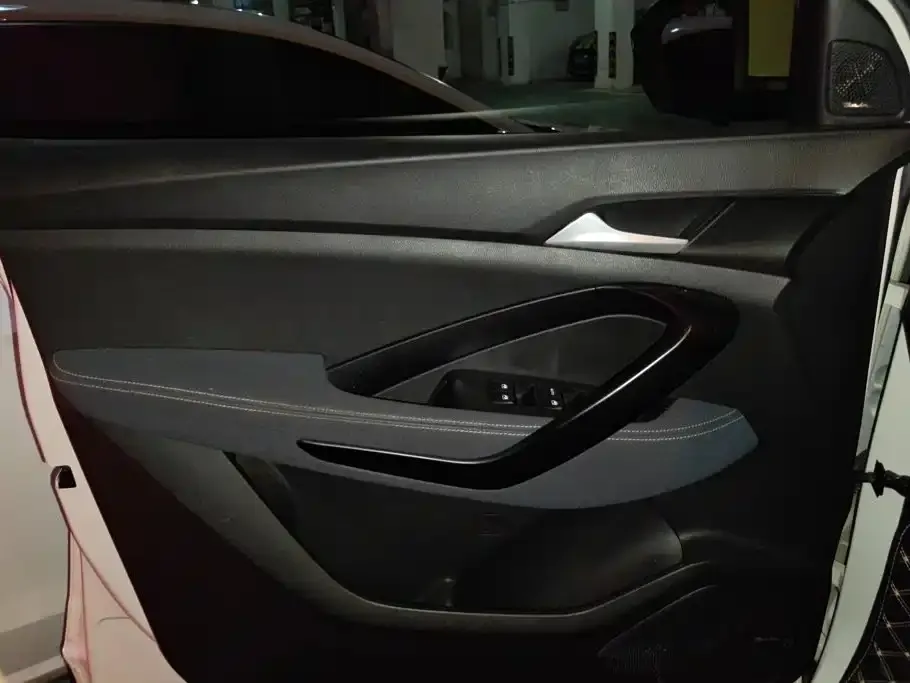 Baojun 530 1.5T CVT Elite (China V) 2019 — фото 7