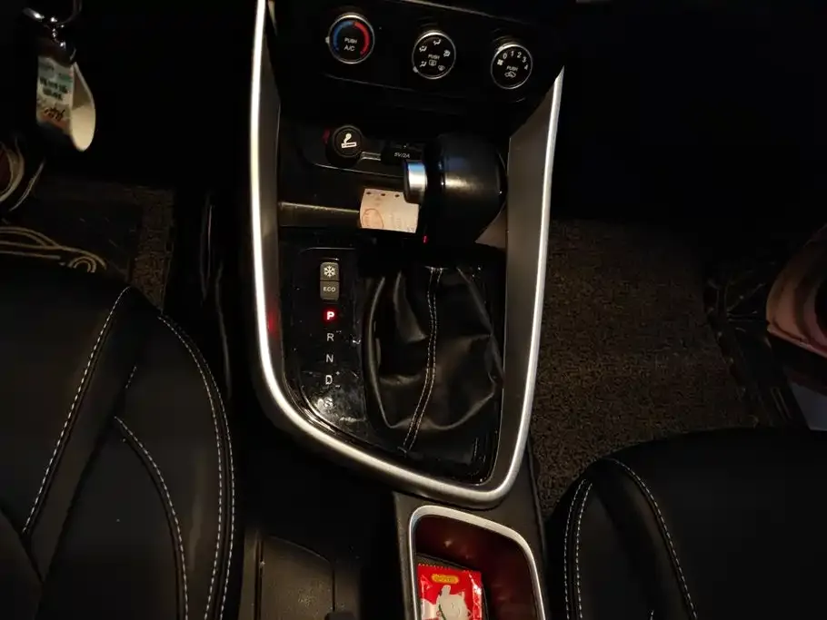 Baojun 530 1.5T CVT Elite (China V) 2019 — фото 16