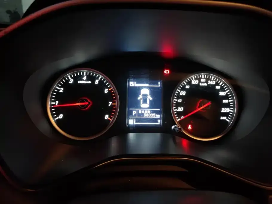 Baojun 530 1.5T CVT Elite (China V) 2019 — фото 14