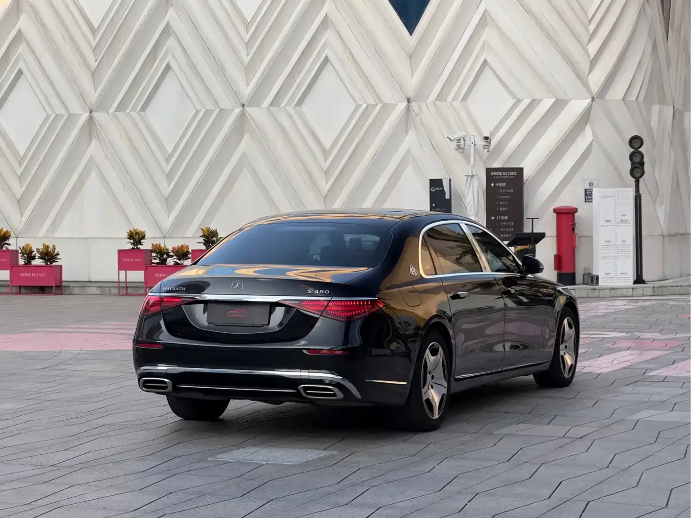 Mercedes-Benz Maybach S-Class S 480 4MATIC 2023 — фото 5