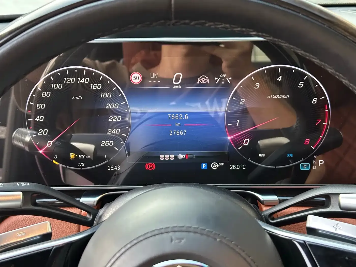 Mercedes-Benz Maybach S-Class S 480 4MATIC 2023 — фото 29
