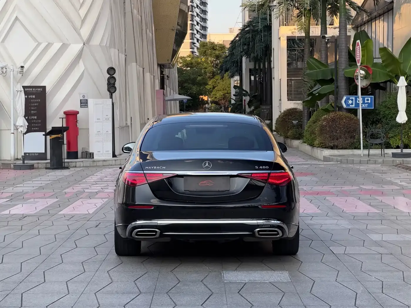 Mercedes-Benz Maybach S-Class S 480 4MATIC 2023 — фото 4