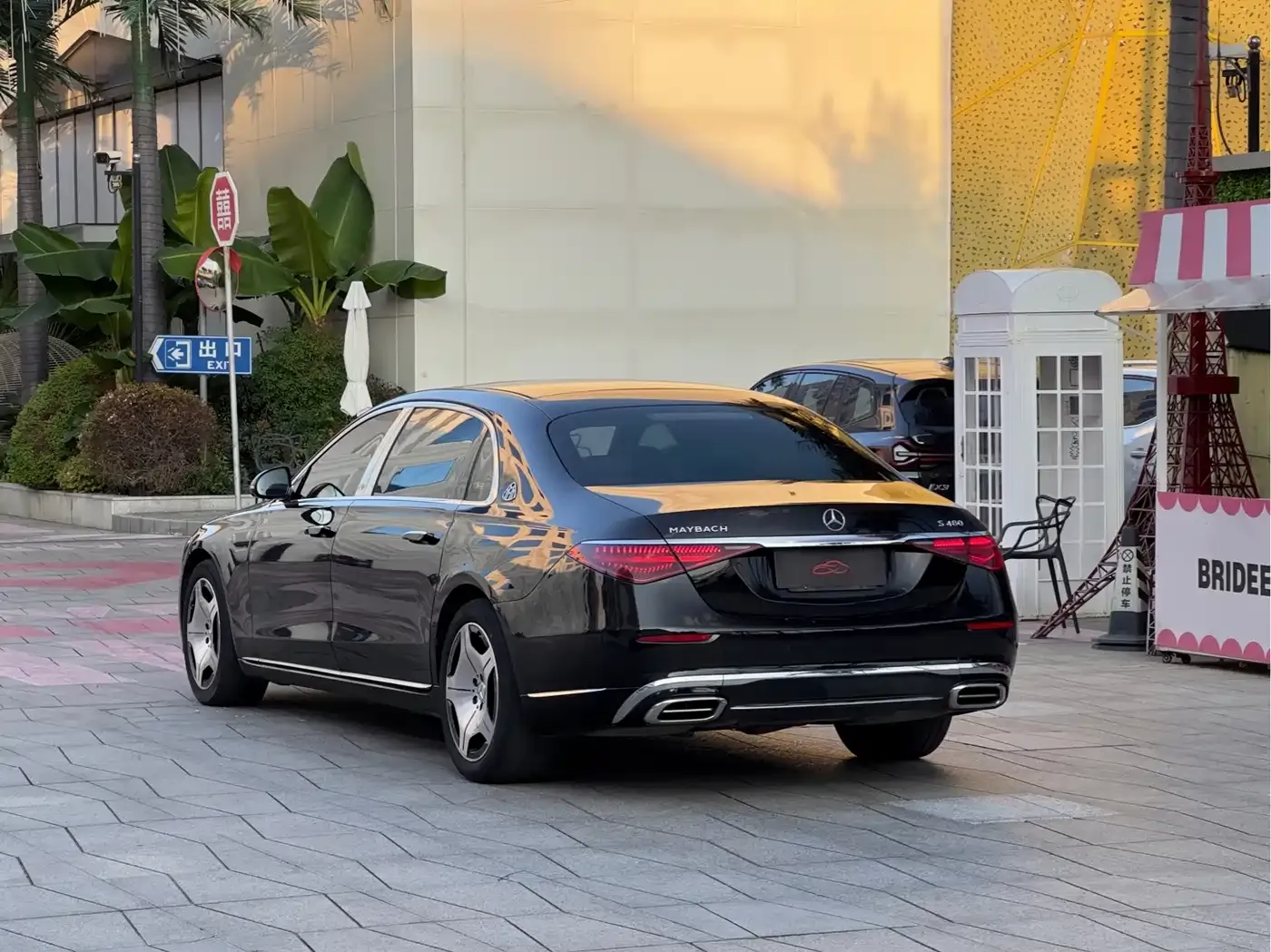 Mercedes-Benz Maybach S-Class S 480 4MATIC 2023 — фото 6